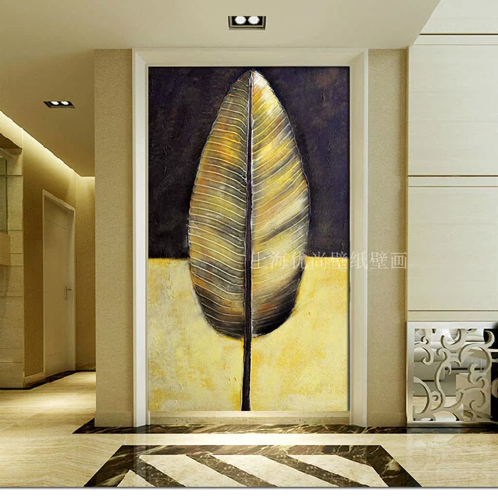 定制高清油画壁纸玄关欧式抽象艺术油画叶子玄关过道墙布壁画无缝