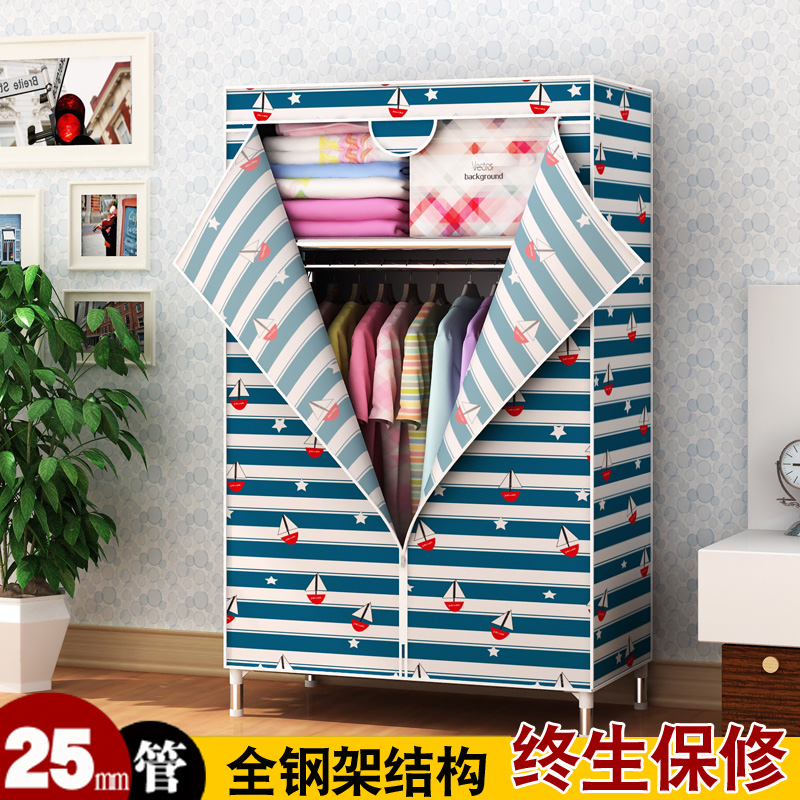 简易衣柜钢架加厚牛津布布艺拉链经济型钢管加粗加固全挂组装衣橱