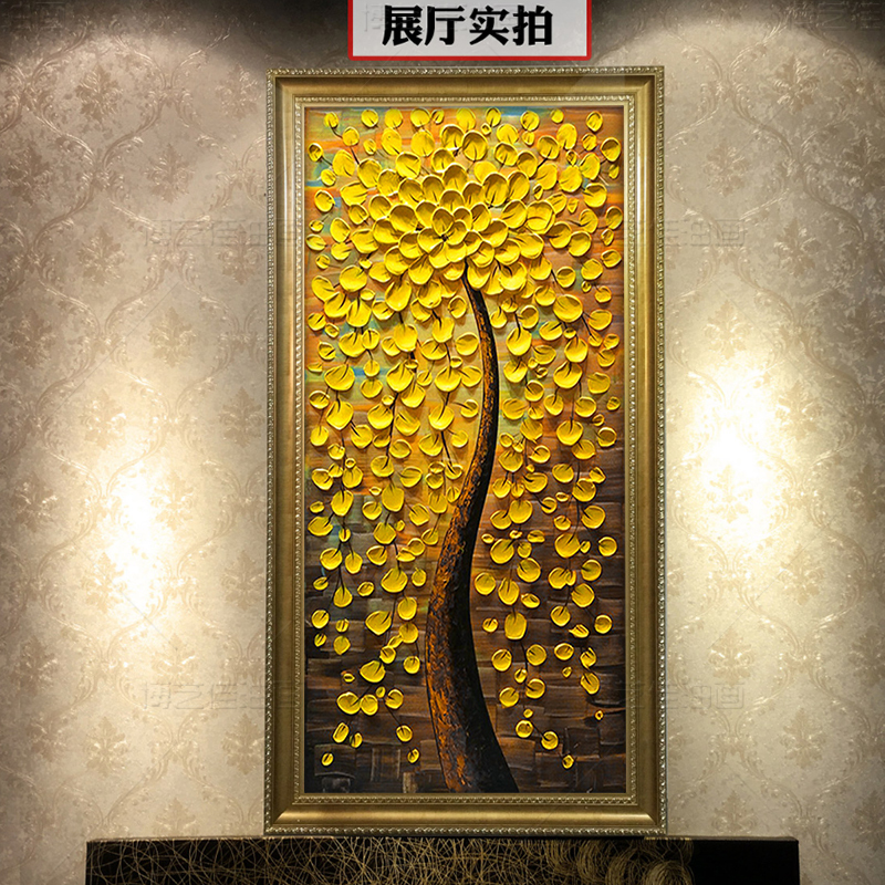 玄关装饰画发财树油画抽象现代客厅走廊过道手绘欧式竖版3d立体画怎么样,博艺佳旗舰店好吗, 宜购网"玄关装饰画发财树油画抽象现代客厅走廊过道手绘欧式竖版3d立体画"由淘宝商家"博艺佳旗舰店"提供,淘宝价796.00元。宜购网通过严格筛选,为您提供优质、正品商品,商家已通过淘宝店铺实名认证并加入《消费者保障服务协议》,请放心购买。