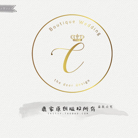 【鹿家原创】高端logo设计微信淘宝商标工作室摄影水印 英文字母