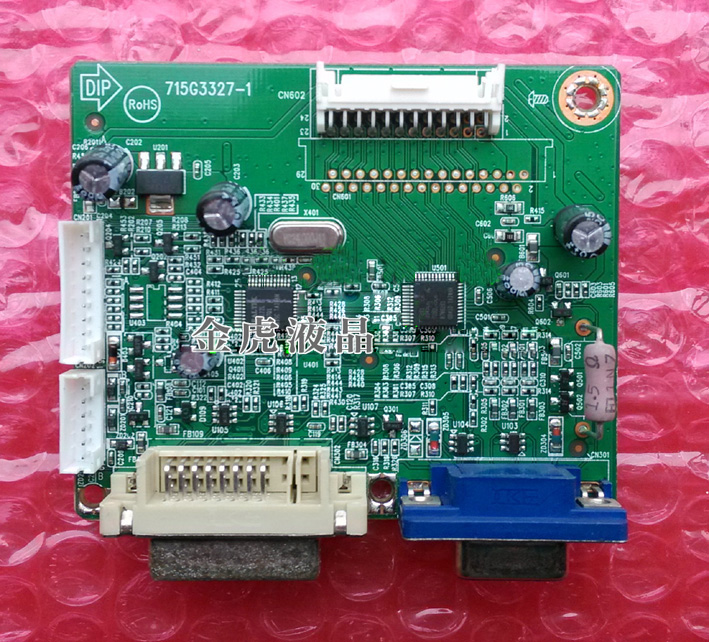 正品[waves教程]waves9安装教程评测 waves插