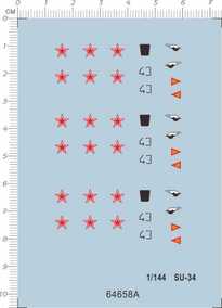 正品[苏34战斗机]苏34战斗轰炸机评测 苏34战