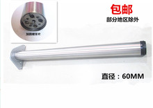 可订做 升级加固型 可调节 茶几脚 餐台脚 桌脚桌腿 不锈钢吧台脚