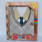 子袜子扫墓用品 纸糊衣服鞋 羊毛衫 清明节烧纸祭祀用品纸扎立体男款