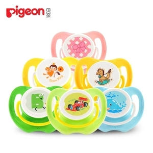 贝亲婴儿安抚奶嘴