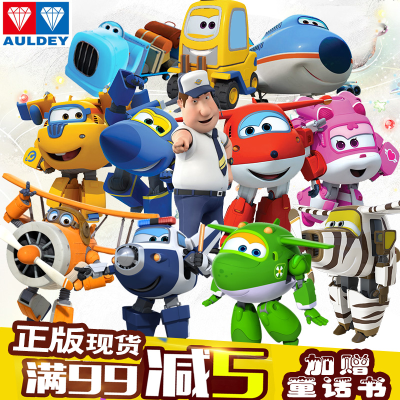 正品[超级 计算器]超级计算器在线使用评测 dvr