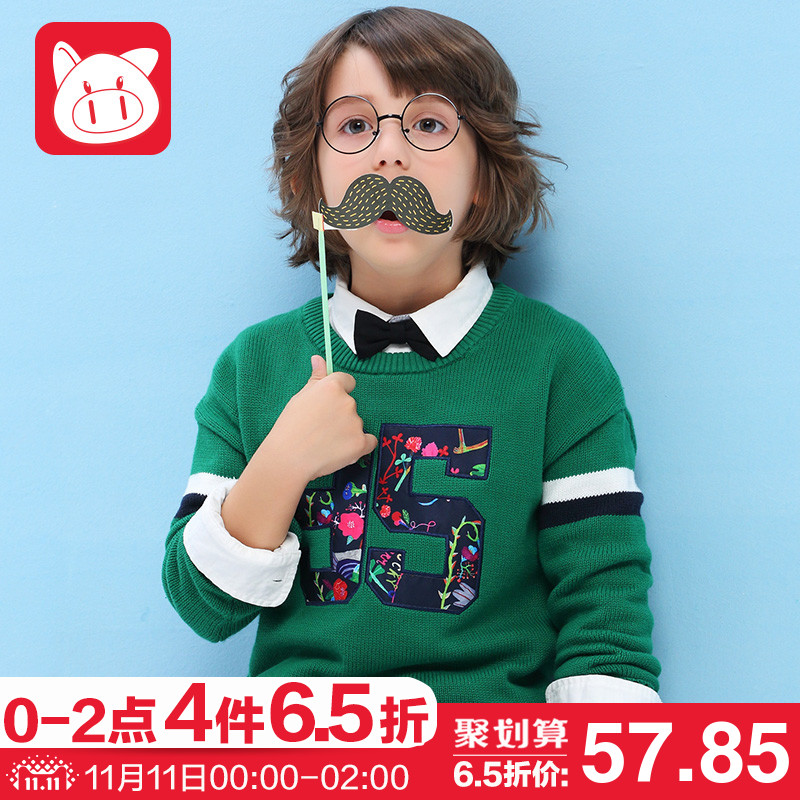 小猪班纳童装男童毛衣套头圆领中大童纯棉针织衫儿童冬季保暖上衣