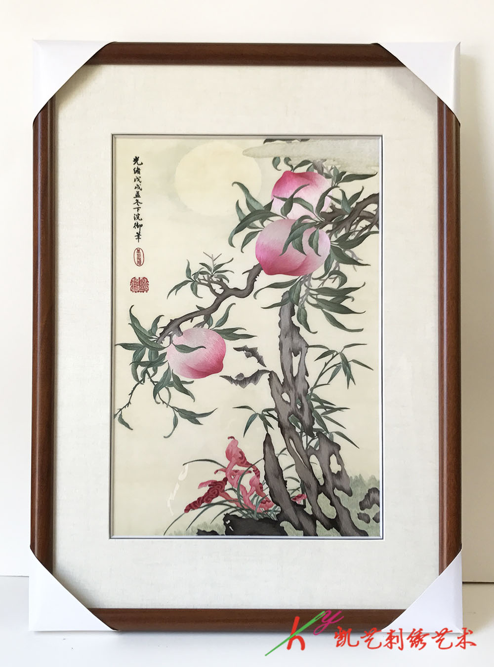 苏州刺绣挂画寿桃手工刺绣精品送老人祝寿礼物客厅玄关挂画寿桃画
