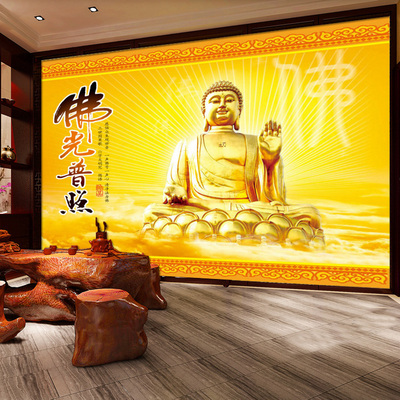 3d大型壁画 佛光普照佛教背景墙纸寺院大厅客厅立体佛像壁纸