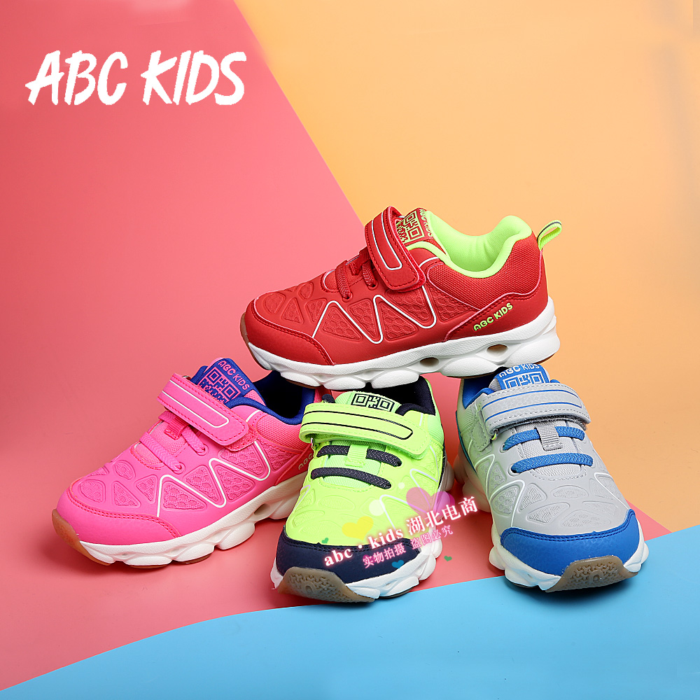 abc童鞋女小童正品