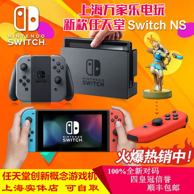 经典FC电视游戏机 复古怀旧任天堂红白电视游