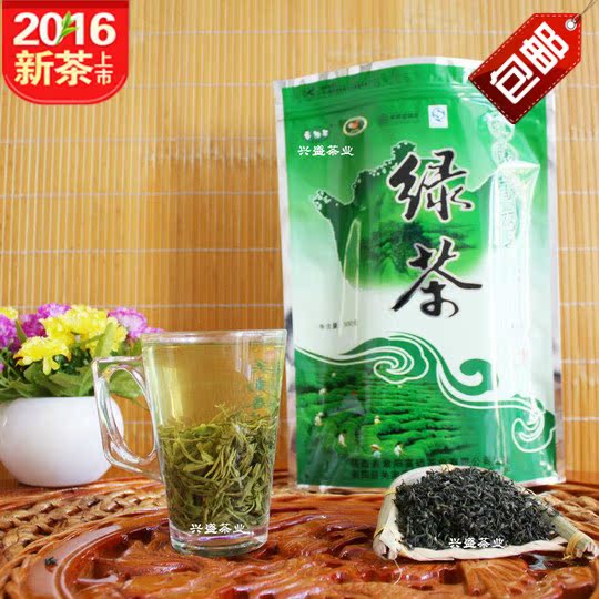 2016清香新茶 紫阳毛尖 耐泡茶叶 富硒绿茶 陕西青茶 500g 包邮