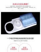 D34等B D20 D12 适合欧电动牙刷底座刷头储存盒刷头架充电器座D16