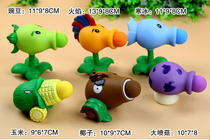 植物大战僵尸玩具发射软子弹全套搪胶大号寒冰豌豆路障铁桶僵尸