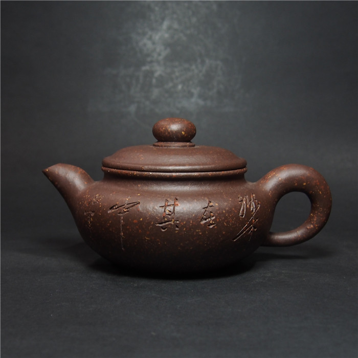 宜兴正品名家紫砂壶纯全手工茶壶国家工艺师许学军曼生18式半瓜壶