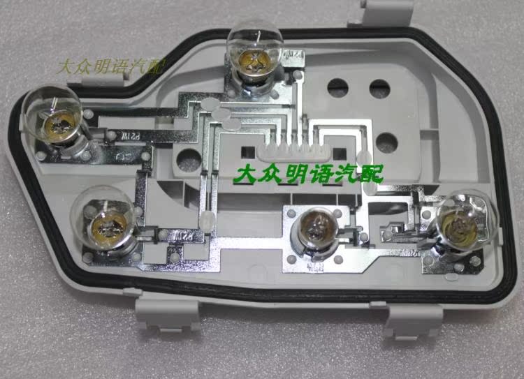 大众 四眼老款波罗 两厢polo后尾灯 后角灯转向刹车灯线路板 灯泡