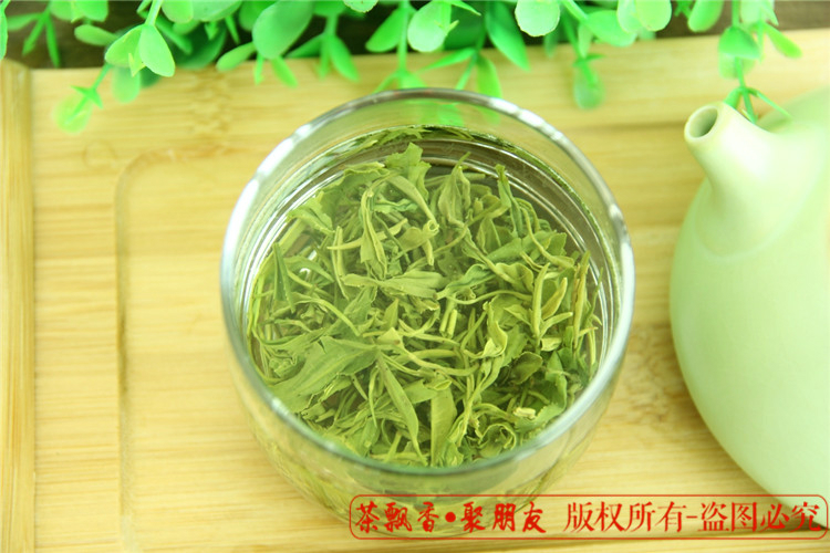 2017春茶 江西遂川狗牯脑茶叶 珍品井冈山云雾绿茶比毛尖龙井好喝