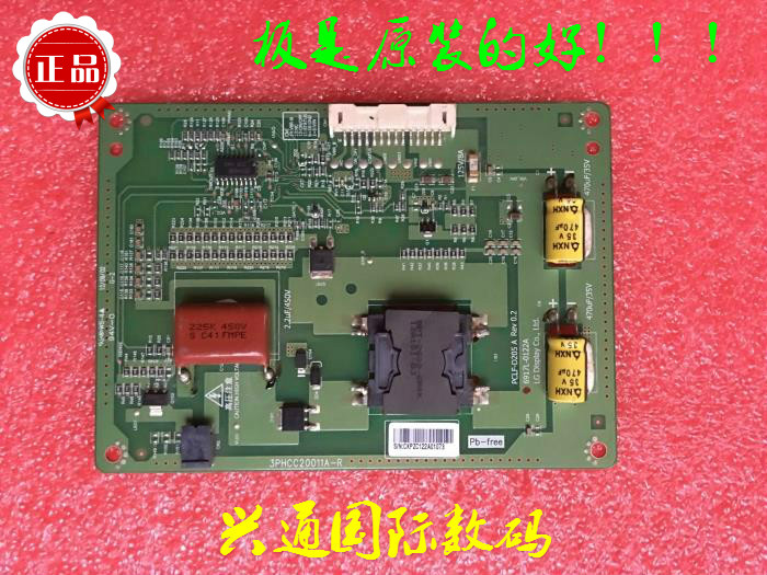 正品[lg lgd0259]lg lgd0259怎么样评测 lg lgd02