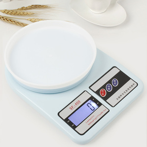 家用厨房精准克称