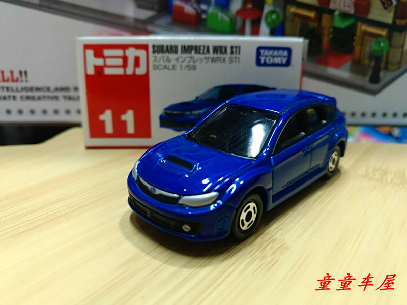 takara tomy多美卡合金车模subaru impreza wrx sti(11号)