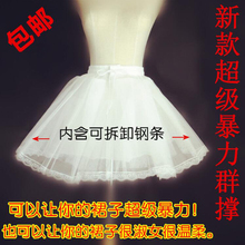 儿童婚纱1圈一纱暴力裙撑撑裙小孩衬裙婚纱裙撑花童裙撑 天天特价
