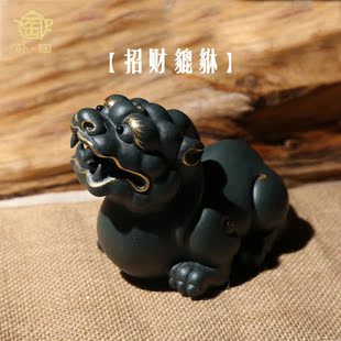 宜兴紫砂 茶玩 摆件雕塑 茶宠名家手制 徐峰描金貔貅绿泥 现货