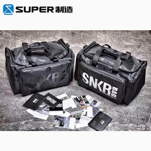 收纳旅行包篮球袋潮流运动健身包 BAG多功能球鞋 SNKR Super制造