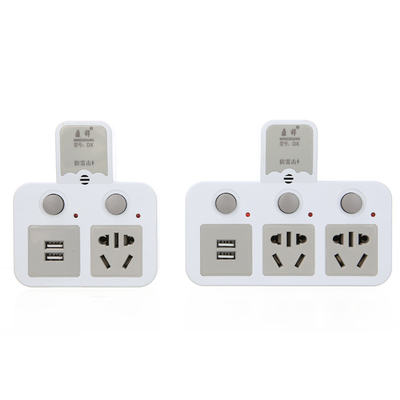 浙江 杭州多功能16安插头插座转换器无线创意