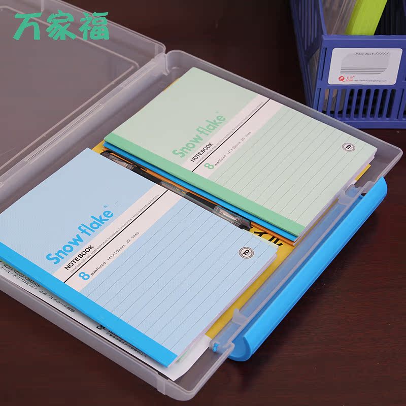 日本进口办公桌面文件夹收纳盒塑料书房文具整
