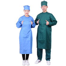 纯棉墨绿反穿衣手术衣洗手衣手术服男女医生服长袖 隔离衣 套装 包邮