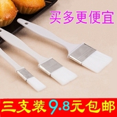 软毛小刷子耐高温不掉毛 油刷烤串刷酱刷工具批发 食品级烧烤刷子