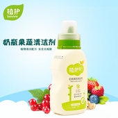 植护婴儿奶瓶果蔬清洁剂果蔬清洗液宝宝多用清洗液清洁精400ML