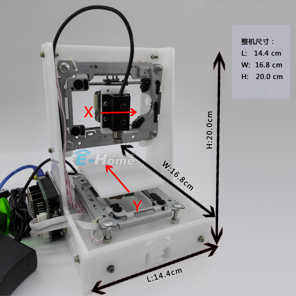 激光雕刻机 diy激光雕刻机 光驱雕刻机 微型mini cnc