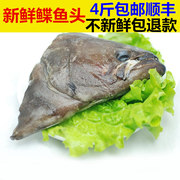 ൺͷƫͷʱͷ䶳ˮ1000g