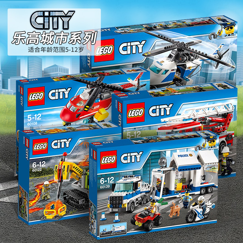 lego 乐高套装积木 42057 42058 42059 42060 42061 科技系列2017