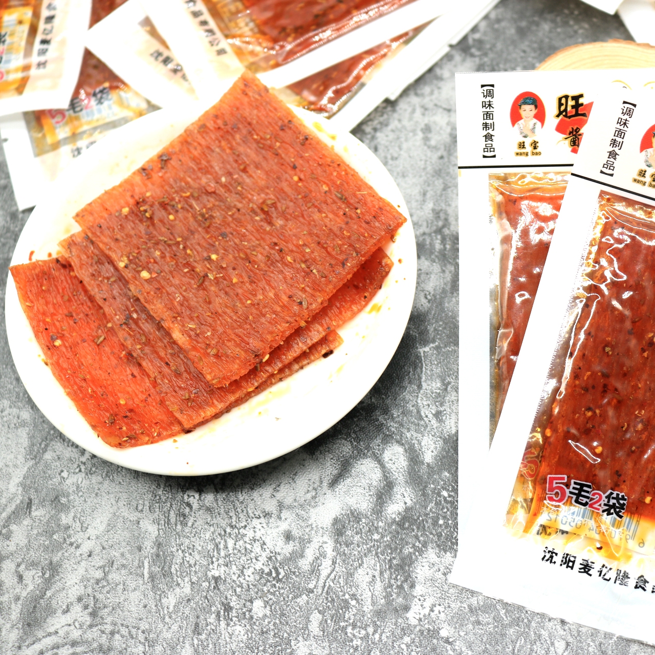 旺宝小辣片 酱板鸭味辣片辣条 豆制品零食 80后零食 15g满包邮