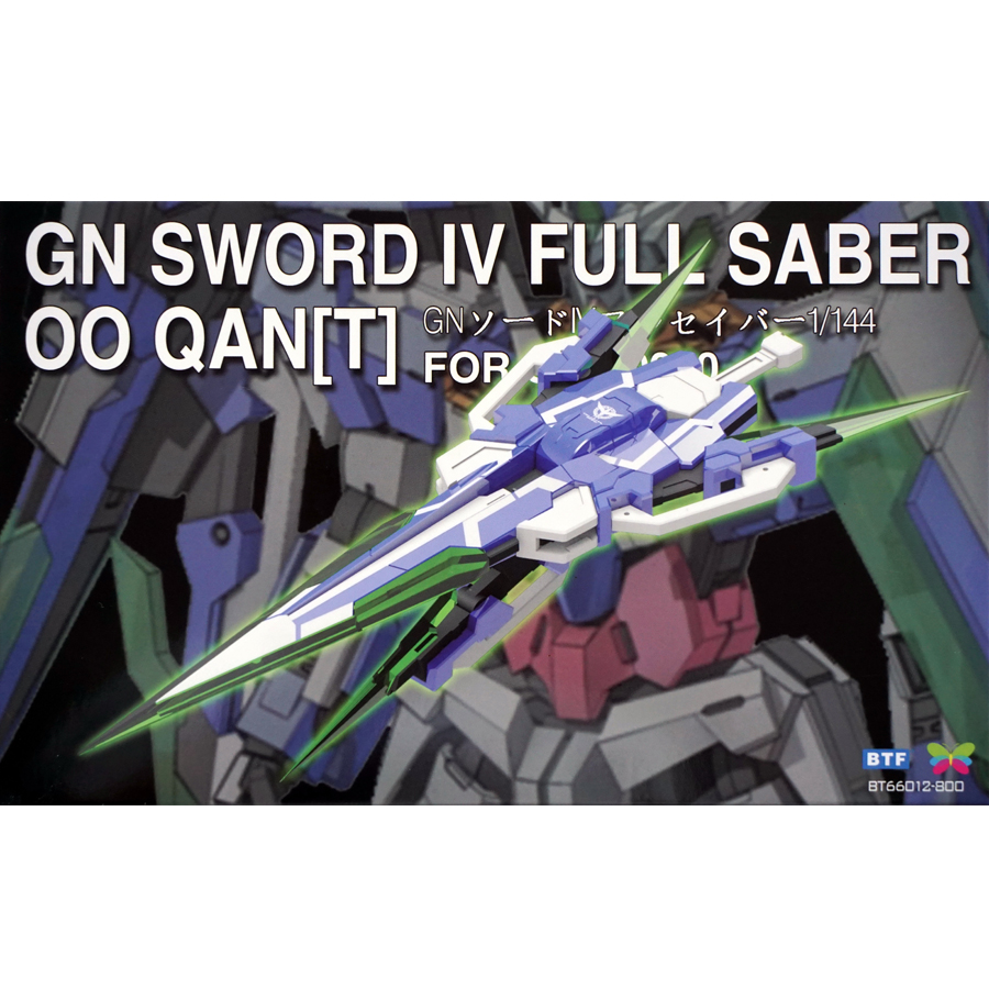 蓝天现货 btf 1/144 rg 00q gn sword iv 剑4全刃式 特典水贴光圈