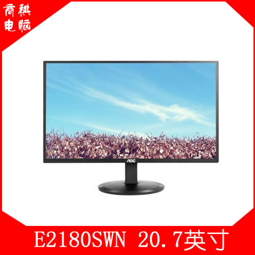 正品[显示器显示不支援]显示器输入不支援评测