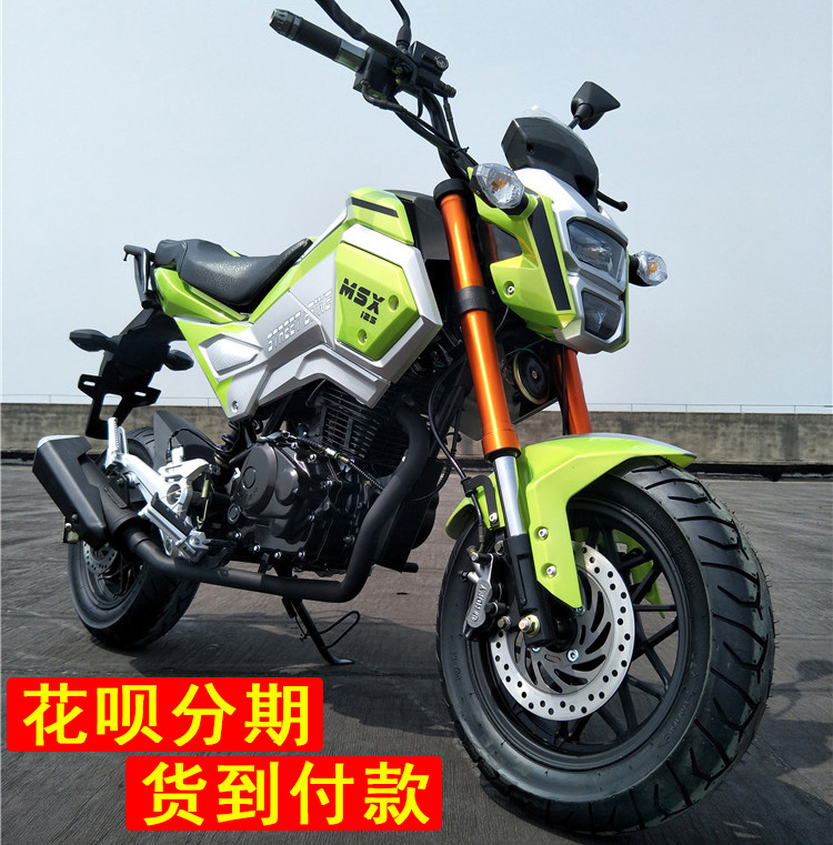 泰猴子m3小猴子摩托车街车125/150cc小跑车大公仔小怪兽跑车越车