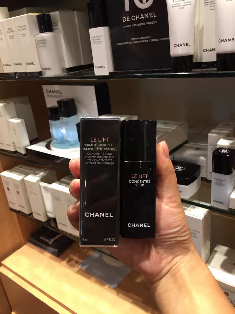 荷兰代购chanel香奈儿智慧紧肤眼部精华露15ml抗皱紧颜修护