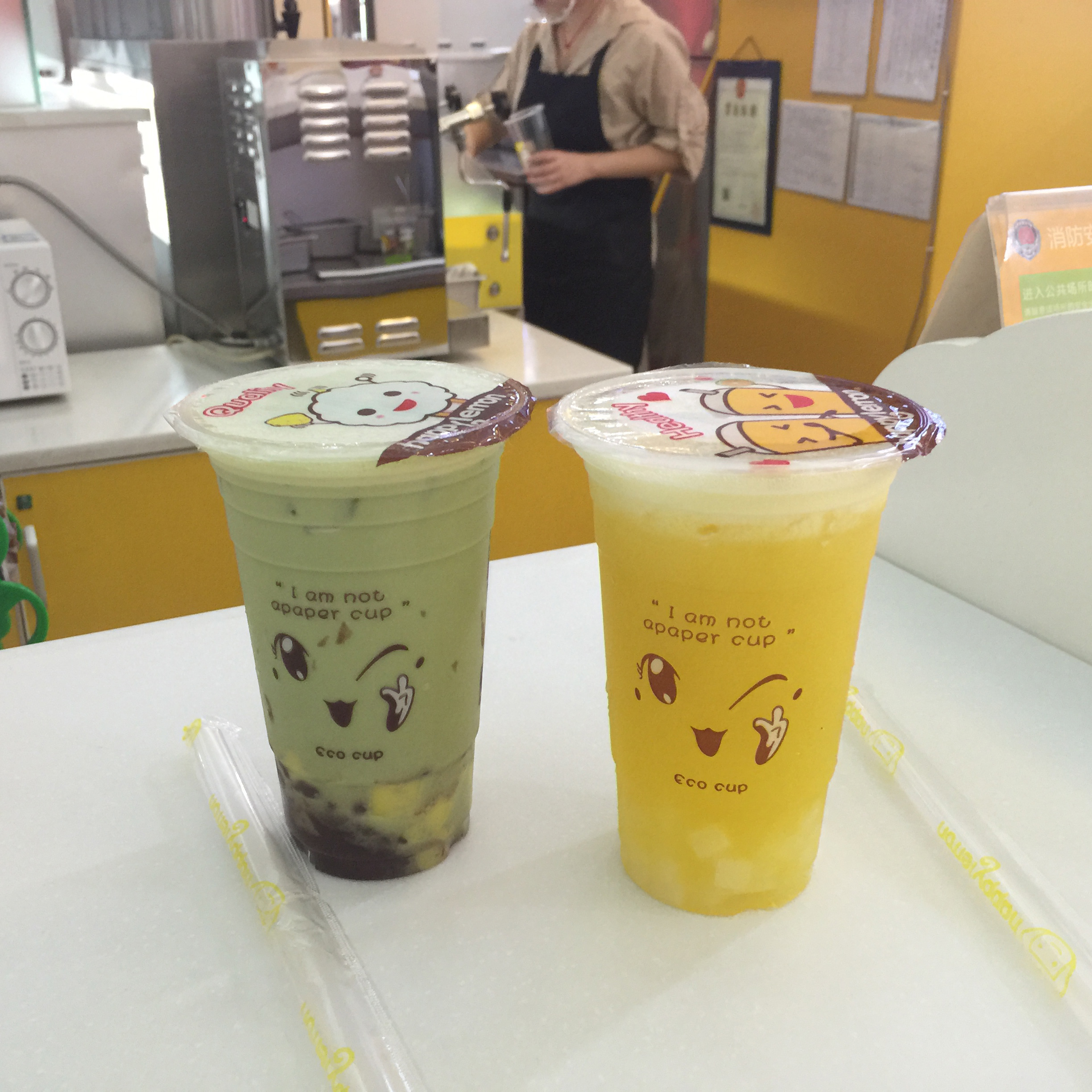 500ml加厚可爱表情一次性奶茶杯子塑料冷热饮打包杯带