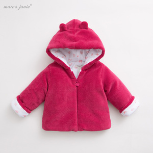 马克珍妮婴儿珊瑚绒棉袄