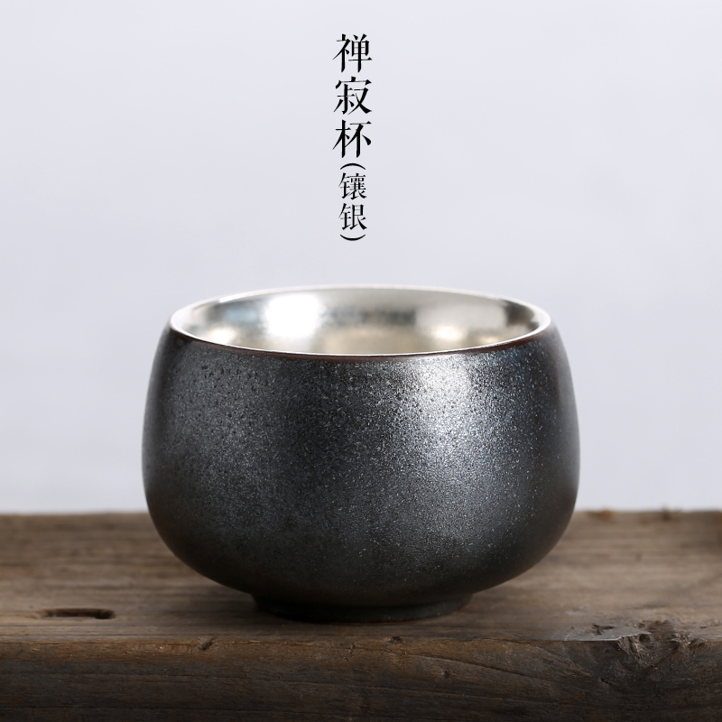 999纯银功夫茶杯养生杯台湾粗陶茶具品茗杯主人杯单杯镶银禅寂杯