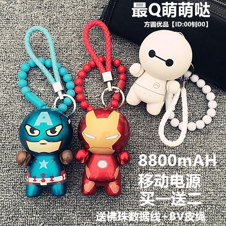 床上四件套纯棉2.0m床双人全棉磨毛加厚1.8婚庆秋冬简约被套床单 原标题:人民日报:新闻发布是释疑不是仪式 少些官腔、敷衍 插画:李瑞宁 政治成熟、立场正确、勇于负责;内知国情、外知世界、兼修文化;讲究逻辑、有理有节、善待记者。在日前举办的中国新闻发言人论坛上,国务院新闻办原主任、中国人民大学新闻学院院长赵启正这样概括当下新闻发言人应具备的素质。 作为政务舆情回应的重要环节,新闻发言人始终被置于媒体聚光灯和舆论放大镜下。然而,当前仍有部分新闻发言人所交出的答卷被民众判为不及格:有的遮遮掩