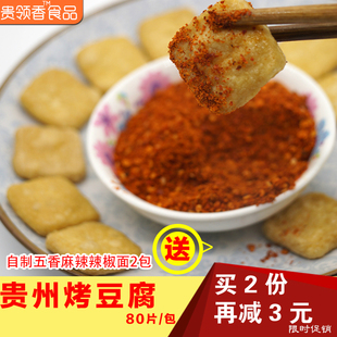 ززڳëëù500g