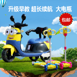 推荐最新电瓶充电器12v电路图 12v电瓶充电器