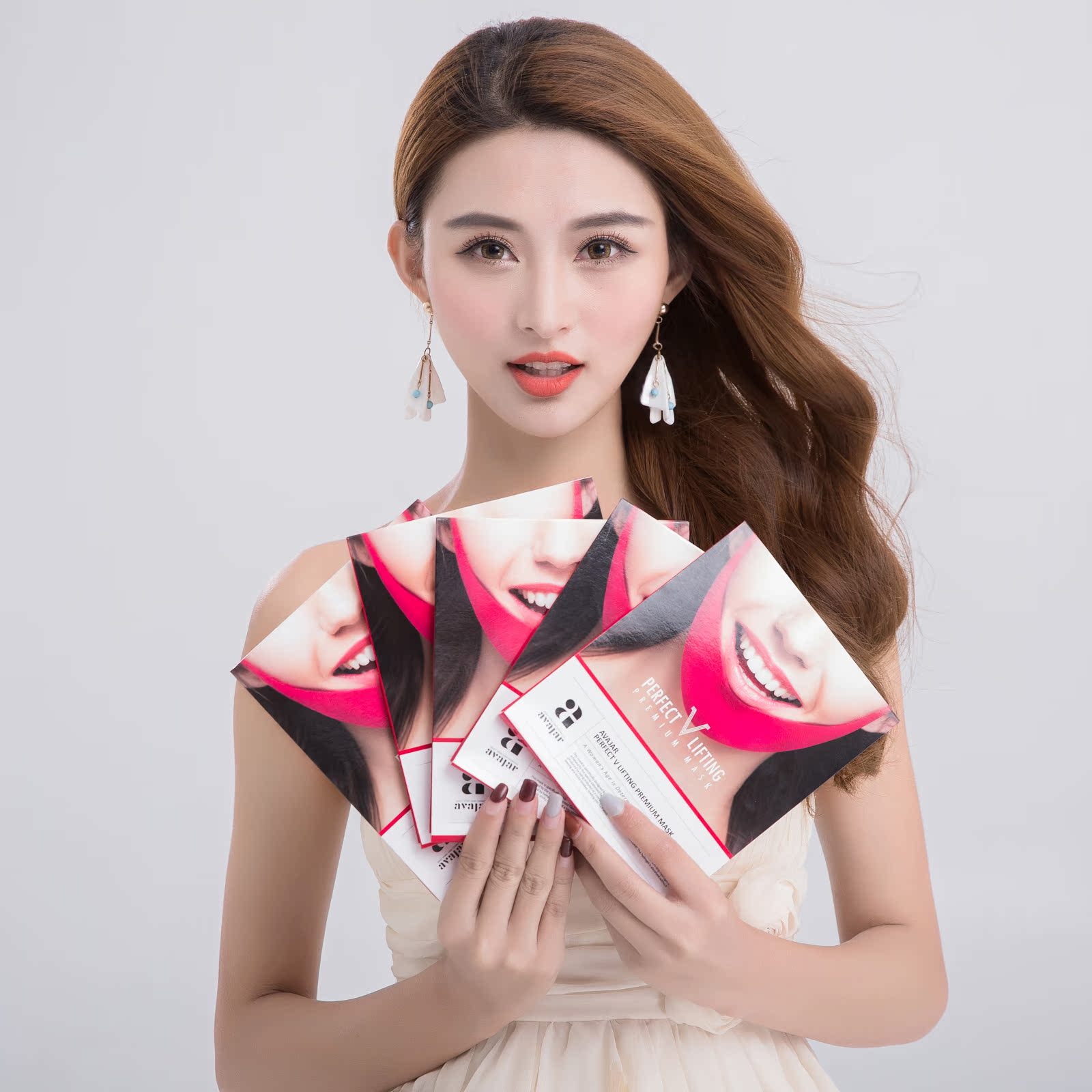 AVAJAR美法扎V脸滋润清爽提拉紧致面膜新品