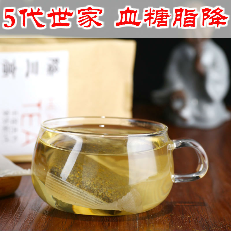 拍2送1 杜仲茶罗布麻叶茶桑叶茶绞股蓝茶组合配方茶三高茶 降茶
