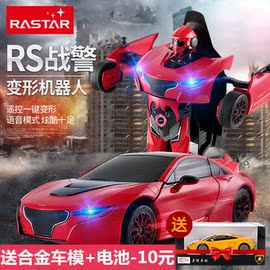 [买汽车配件的网站]评价 哪个网站买汽车配件怎