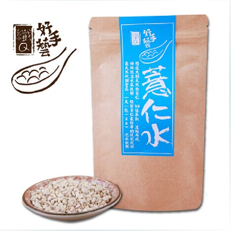 台湾正品纤Q好手艺薏仁水薏米粉30倍浓缩萃取美白去湿消水肿30包